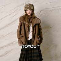TOYOUTH Women Faux Suede Down Jacket 2026 Winter New Fuzzy Large Lapel Toggle Button Outerwear