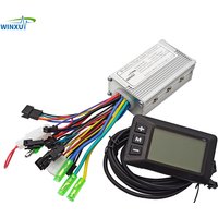 24V 36V 48V 250W 13A E-bike Brushless Drive Controller G51 LCD Display Screen Repair Conversion kit for Electric mountain bike
