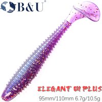 B&U Soft Swimbait Fishing Lure Paddle Tail Soft Lure Fishing Baits For Pike Zander Bass