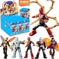 BLOKEES The Avengers Iron Man MK1 MK2 War Machine Spider Man Tony Stark Action Figure Model Building Blocks Toys Collectible