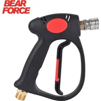MV925 Trigger Gun. Built with Formed Hand Grip & Safety Locking Mechanism. MV925’s Max Ratings: 4,500 PSI, Classic Design