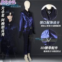 Women Anime Game Uniform Sets Limbus Company Darkslayer Alaya Ryoshu Cosplay Costume Dimensional Suit Women Men Halloween Party