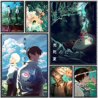 Anime The Summer Hikaru Died Poster Poster Wall Sticker Waterproof Self Adhesive HD Art Bedroom Bar Decor