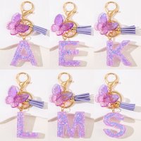 Cute purple keychain fringe butterfly initials keychain uppercase English A E K L M S letter pendant women's backpack pendant