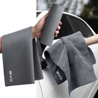 1Pc Suede Fleece Microfiber Towel Car Styling Cleaning Rag Cloth For BYD F3 S6 F0 Tang I3 S7 G3 E5 E2 E1 E3 E9 D1 S8 E6 L3