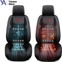 All Season Universal Car Seat Cushion 20 Fans Ventilated Cooling Dissipate Heat Essential for Long Drive With Heating Function