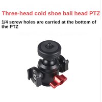 M-REMOTE Stativ Kugel köpfe für 1/4 "Stativ, MC-39 Kamera Metall Mini Kugelkopf 360 Grad drehbar 2 kalten Schuh