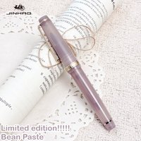 2026 Limited Edition JINHAO 82 Fountain Pen Bean Paste Color Gold Clip EF/F/M Writing Smooth Office School Supplies Stationery