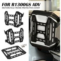 Motorcycle Trunk Guard For BMW R 1300 GS ADV R1300GS Adventure Luggage Grille Guard Top Case Tail Box Storage Box Side Top Box