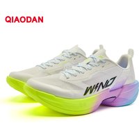 QIAODAN Women Runingn Shoes 2026 WIND 4PRO Gym Lightweight Marathon Sports Shoes Carbon Plate Racing Sneakers QDB022262291