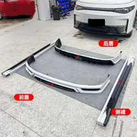 Body Kit for Leapmotor C10 modified Surround Front shovel Rear lip Side skirt Car Accessories