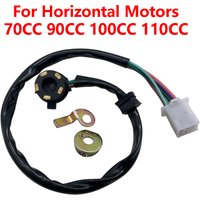 5 Wire Pin Gear Position Sensor For 50cc 70cc 90cc 110cc 125cc Chinese ATV Quad 4 Wheeler Off Road Dirt Pit Bike Go Kart
