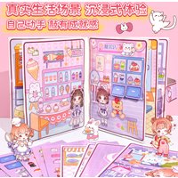23Pcs Cute Candy Shop Quiet Book Paper Stickers, Cartoon Girl Dress Up Game Scene Handmade DIY Decals