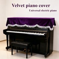 Universal All Inclusive Piano Dust Protector Thickened Cover Fit Upright Piano Electronic Organ Home Use