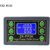 AliExpress YXD WISH ZK-PP2K Dual Mode Signal Generator PP2K PWM Motor Speed Controller Regulator 8A 150W Frequency Duty Cycle Adjustable Module