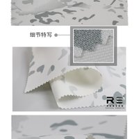 MC snow camouflage outdoor 1000D polyester high-strength waterproof PU fabric