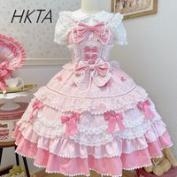 2025 Summer New Kawaii Sweet Lolita Dress Cute Princess Jsk Suspender Dress Bow Lace Sweet Playful Laminated Long Cake Dress