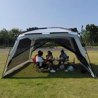 Outdoor Tent UV Resistant Sunshade House Screen House Tent For Family Trip Backyard Picnic Hiking Road Trips Travel