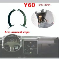 For Nissan Patrol Y60 Armrest Box Bracket Central Storage Box Latch Metal Clasp Nissan Safari Storage Box Latch Modified Parts