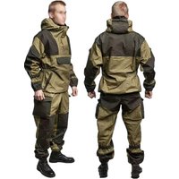 Combinaison de saut Gorka 4 Mountain CamSolomon, vêtements de travail et de chasse, uniforme d'entraînement
