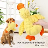 1/3 Pieces Dog Toys Pet Supplies Comfort Duck Squeaky Plush Toys Luxury Sleep Aid Durable For Puppies And Pets