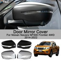 Car Rearview Accessories Door Mirror Cover For Nissan Navara NP300 Frontier 4WD 2014-2022 Car Decoration Upgrade