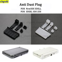 Cltgxdd 1 set FOR 3DS XL/LL 3DSXL 3DSLL 2DS silicone dust plug headphone jack, charging dock dust protection cap jack
