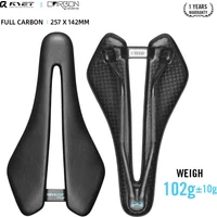 RYET 3D Printed Saddle 12K PU Full Carbon Leather 102g Oval Rail 7x9mm Bicycle Seating Triathlon Road MTB Gravel Cycling Cushion