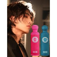 New Gissah Akoya Perfume 200 ML Citrus Woody Fragrance One & Only Perfume Floral Fruity Eau de Parfum Kuwaiti Perfumes 2025