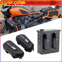 Motorbike Aluminum 2.3L Tool Box Carbon Tool Bag Storage Pannier For Harley Pan America 1250 RA1250 Special 2021-2024 Side Case