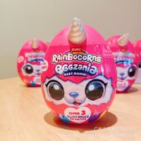 Zuru Rainbocorns Eggzania Baby Mania Unicorn Surprise Egg Hatchable Toy With Over 3 Surprises For Kids Playtime Collectible Gift