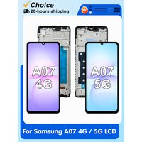 A075 LCD For Samsung Galaxy A07 4G 5G LCD A075B Display Touch Screen Digitizer For Samsung A075F A075M A076 A076B LCD Replace