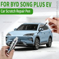 Car Paint Repair Pen Paint Scratch Repair Accessories For 2020-2025 BYD Song PLUS EV Azure Blue STD White WAZ Black BBB Grey 082