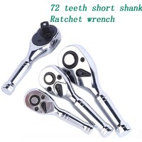 72 Teeth Quick Socket Mini Ratchet Wrench Spanner 1/4 3/8 1/2 Big Medium and Small Fly Two-way Horns Short Handle Repair Tool