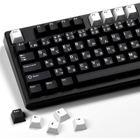 XVX Black Keycaps Japanese Character PBT Keycap for Mechanical Keyboard Double Shot JIS Layout Full Size Keycaps 146 Keys