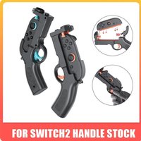 For Switch2 Game Gun Controller Left And Right Game Shooting Stock Anti-Slip Buttstock Grip Gaming Accessories For NS2