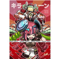 60pcs/set Yu-Gi-Oh! Killer Tune Mix Killer Tune Trackmaker Flash Card Sleeve Anime Game Collection Card Protective Cover 63*90