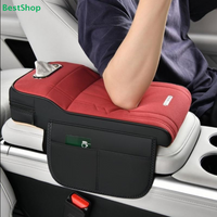 〔Vic〕Car Armrest Cushion with Tissue Box & Storage Pocket - Memory Foam Arm Rest Pad for Universal Vehicle Center Console