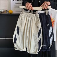 Children Clothes Kids Summer Light and Thin Long Pants Boys Korean Style Versatile Casual Fashionable Kids Loose Pants