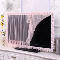 Lace Fabric Door Curtain TV Circle Can Be Flipped Dust Cover Monitor Screen Home Decorations Dust Cover With Elastic