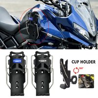 NEW Cup Holder FOR Tiger Sport 800 660 TIGER 660 800 Sport 2022- Motorcycle Bottle Holder Accessories TIGER660 TIGER800