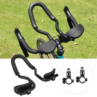Bicycle Rest Handle Aluminium Alloy Mountain Bike Rest Handle Bar Arm Support