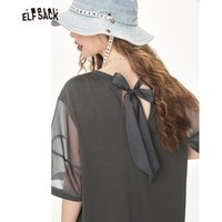 ELFSACK Sheer Mesh Sleeve T-Shirt Dress for Women, Casual Summer Dress with A-Line Silhouette, Vintage Print Loose Mini Dress