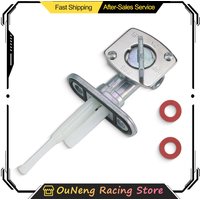 Motorcycle Fuel Petrol Gas Tank Tap Filter Petcock Switch for Yamaha PW80 TTR125 YFM250 YFZ450