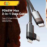 For iPhone 14 15 13 MacBook Lenovo Asus Dell iPad Pro 2-in-1 Right Angle Cable PD 65W 29W Fast Charging Elbow Data Cable