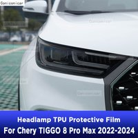 Car Headlight Tint Anti-Scratch Protective Cover Film Self Healing TPU Stickers For CHERY TIGGO 8 Pro Max 2022-2024 Accessories