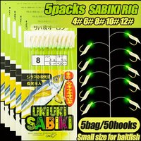 TAKBAS 5 Packs Sabiki Fishing Rigs, 30/50pcs Stainless Steel & Nylon Hooks, Luminous Skin Lure for Mackerel, Cod, Herring,