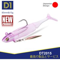 DT NEW Minnow Soft Fishing Lure with jig 85mm 15g silicone For Bass Pike Leurre Souple