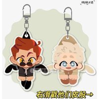 Good Omens keychain man anime key chain women key holder couples keyring Acrylic key ring pendant Zinc Alloy porte clef