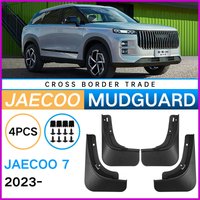 Mudflaps Mudguards Fit for Jaecoo 7 2023-2024 Mudguards Tire Fenders for Chery 06 TJ-1 Mud Flaps Wheel Guards Accessories 4xTyre